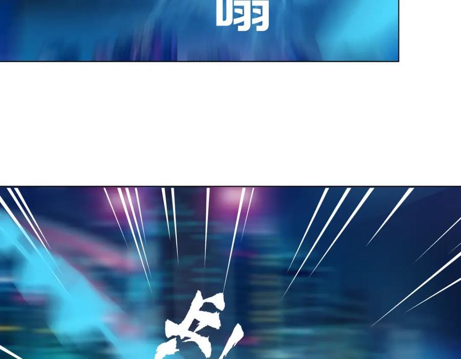 253【事业篇】黑则武的新技能46