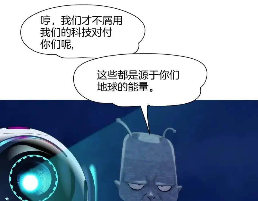258【事业篇】原来是这样59