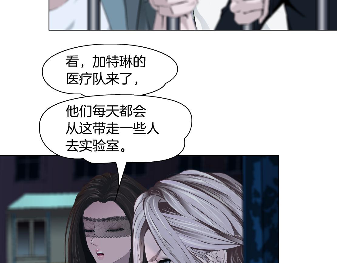 172【反派篇】把门打开！16