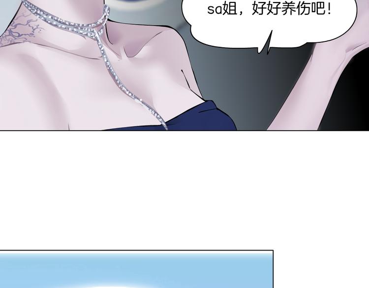 第37话 我这就来找你！53