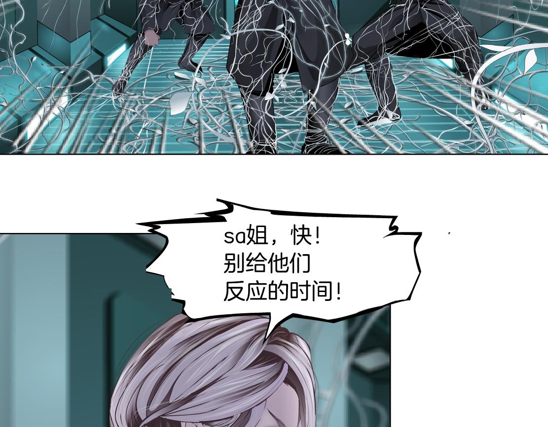 80【狂暴篇】所有人都看着我们64