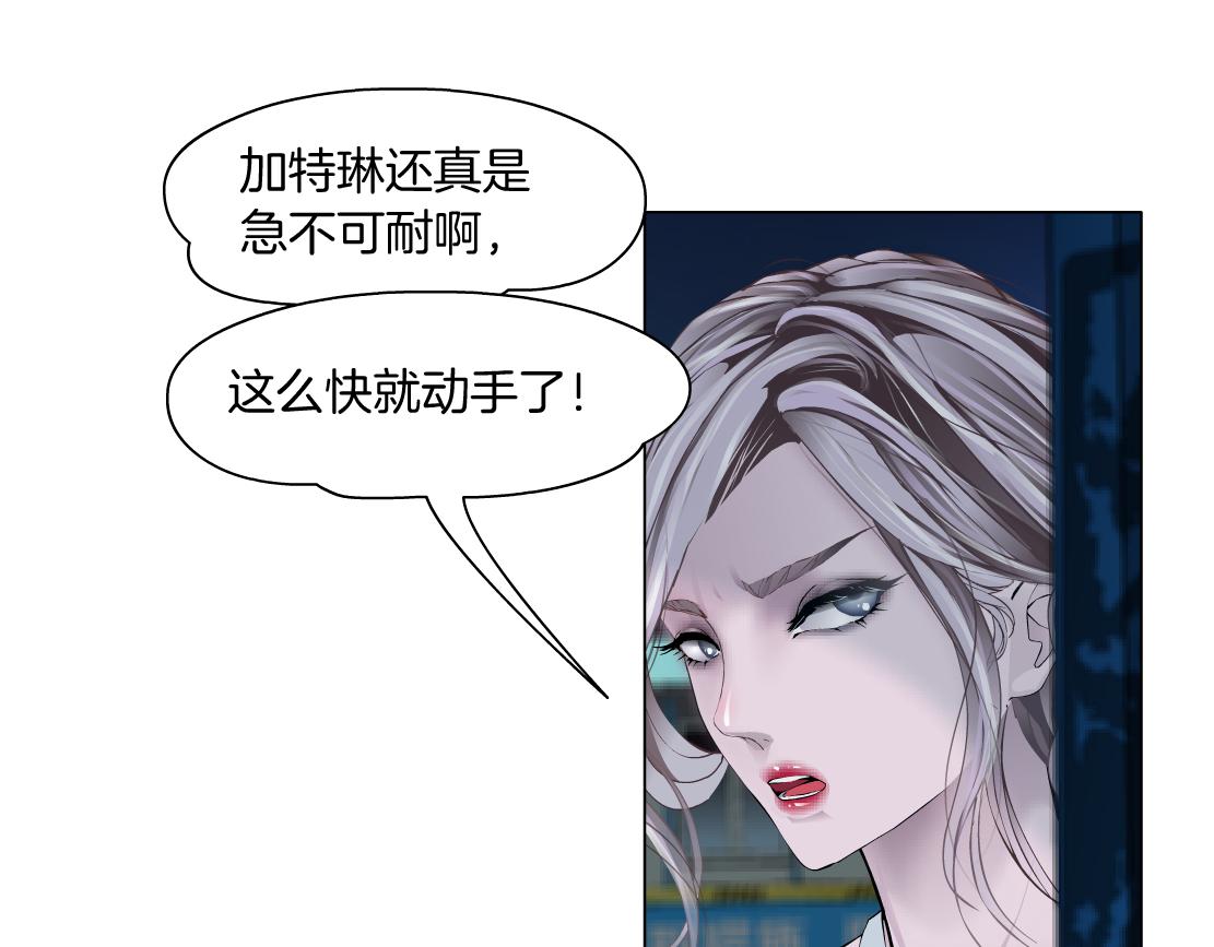 172【反派篇】把门打开！18