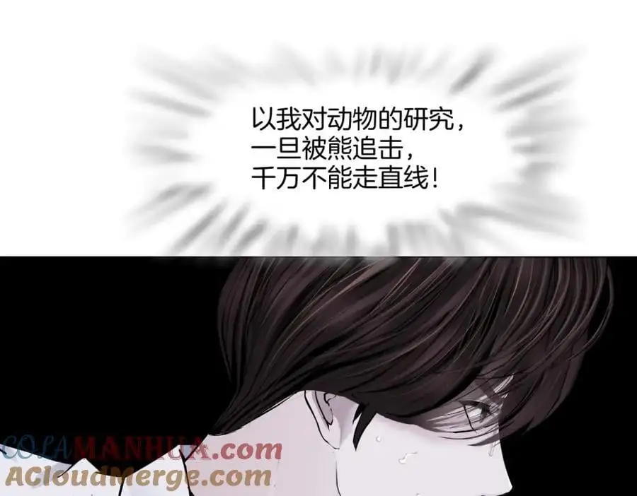 271【事业篇】想吃本软？39