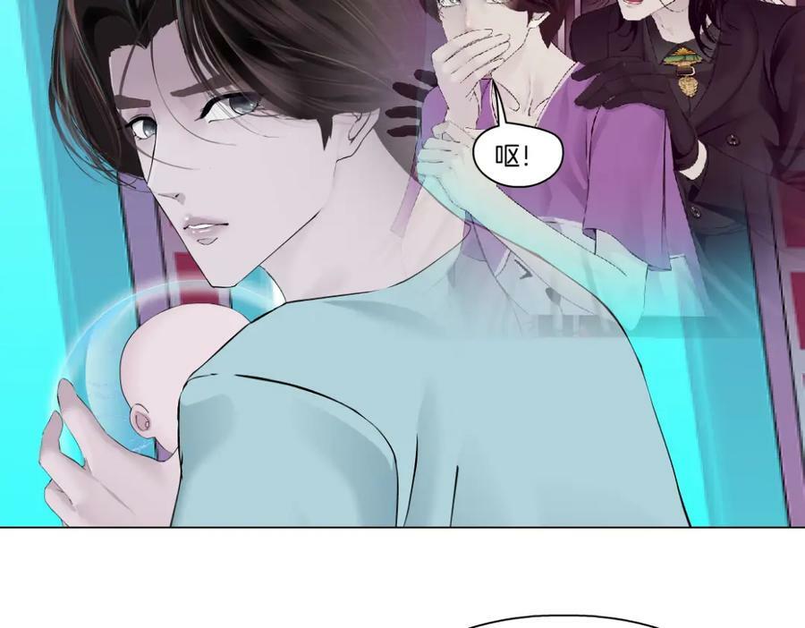 217【脑洞篇】这招真灵！22