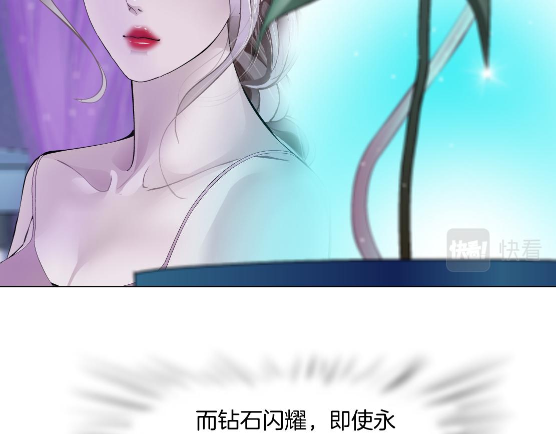 97【激情篇】最强百合CP！19