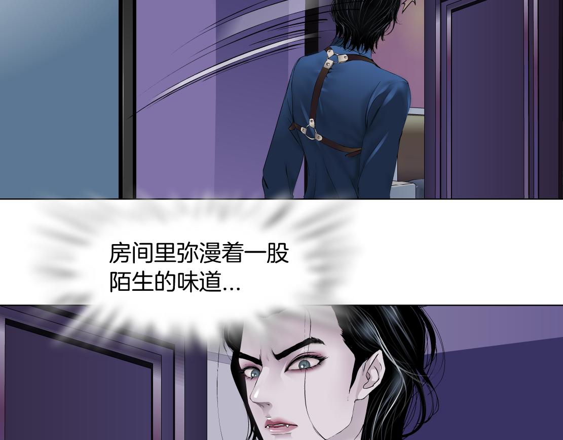70【狂暴篇】你老婆让人抓走啦43