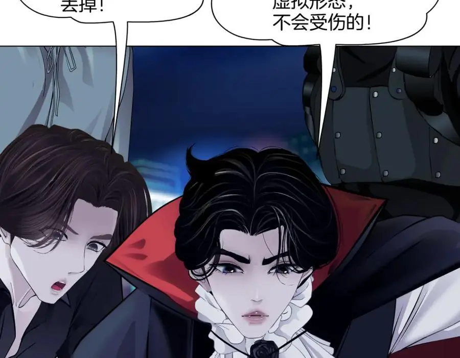 260【事业篇】一家四口整整齐齐62