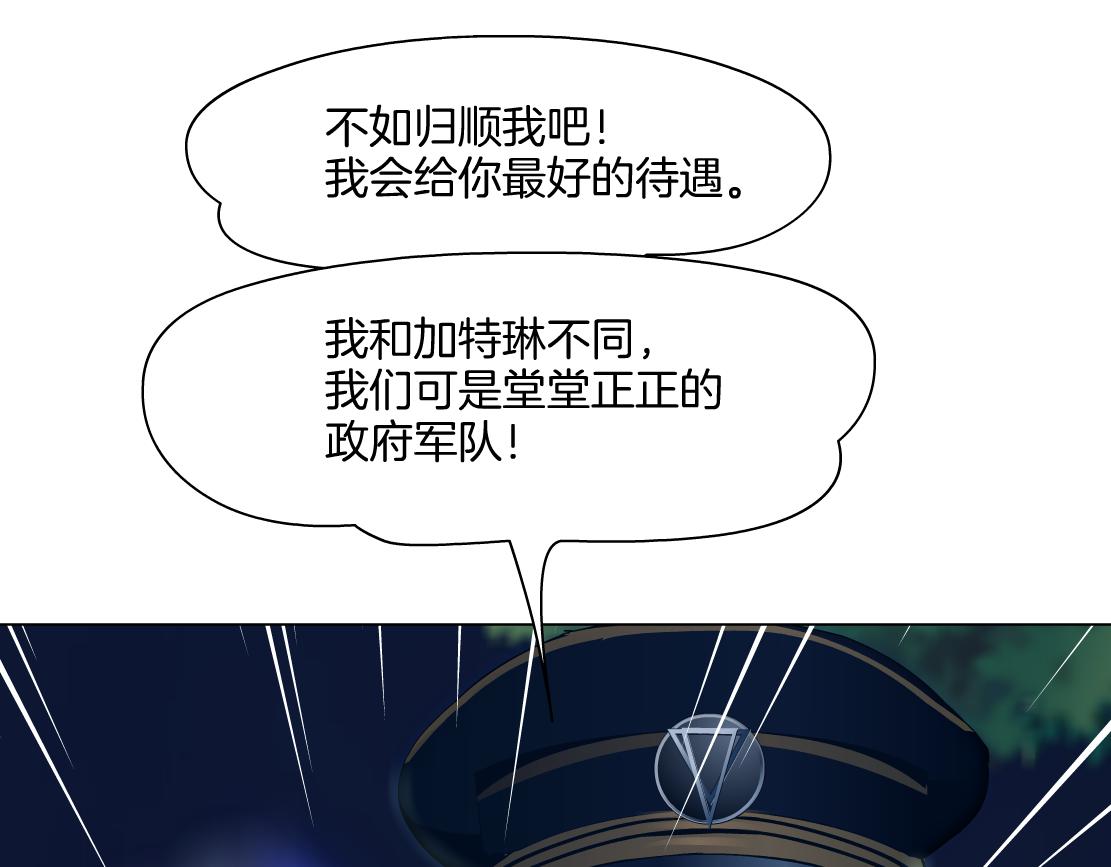 150【决战篇】快乐你不懂！63