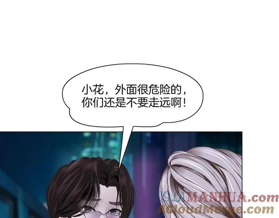 278【事业篇】第一桶金36