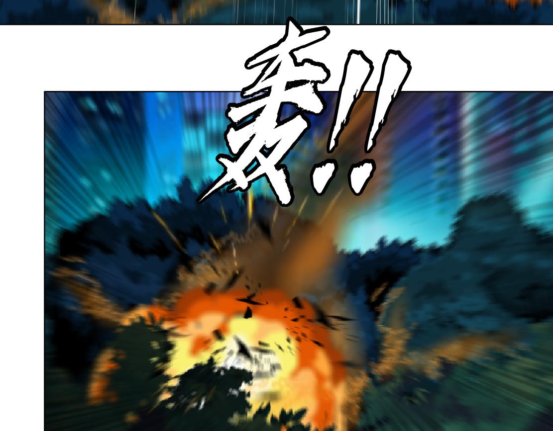 140【决战篇】第一缕阳光！5