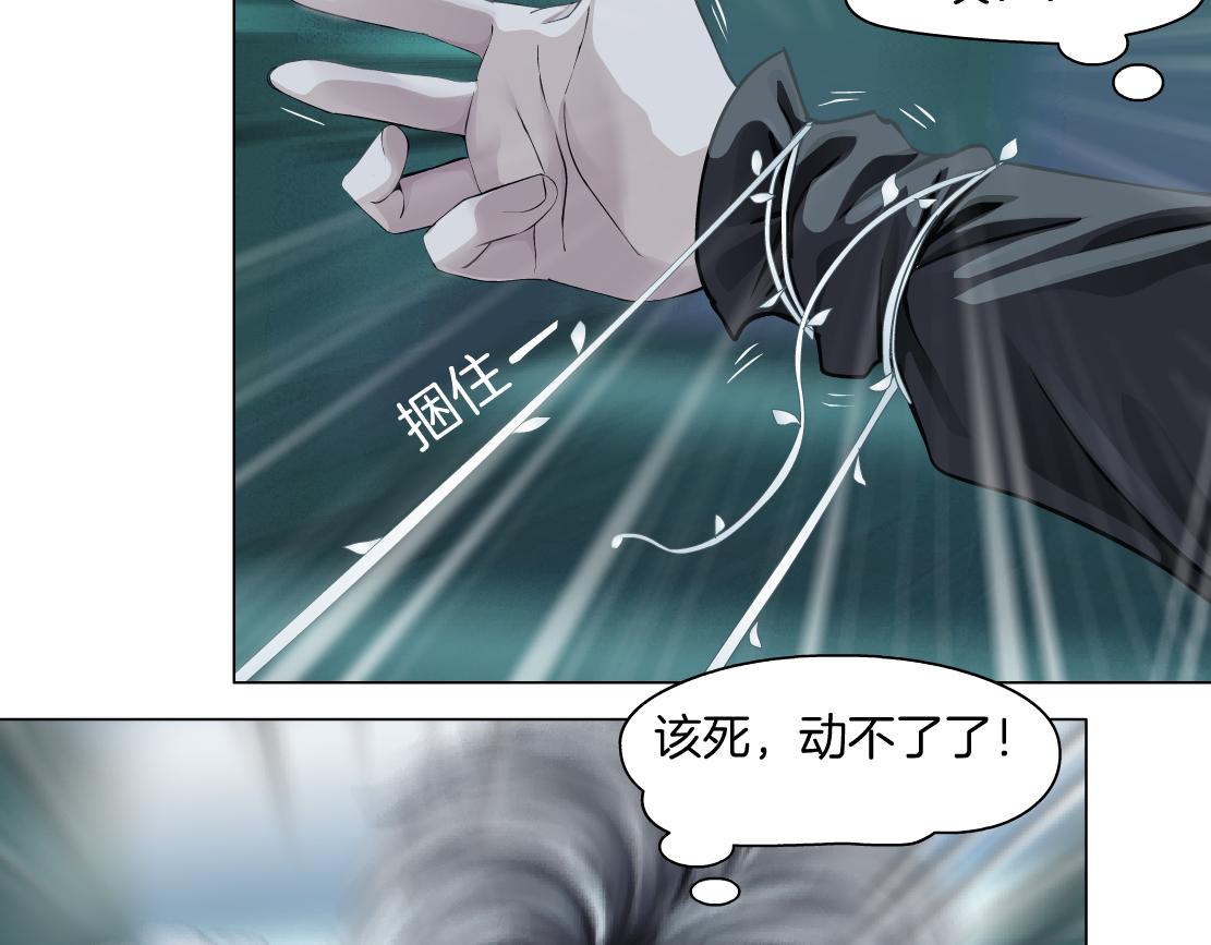 75【狂暴篇】把你打成猪头！16