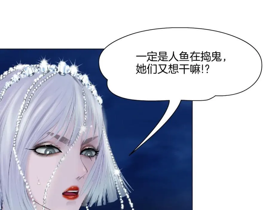 265【事业篇】超重水59