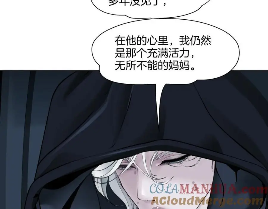 256【事业篇】本软发飙27
