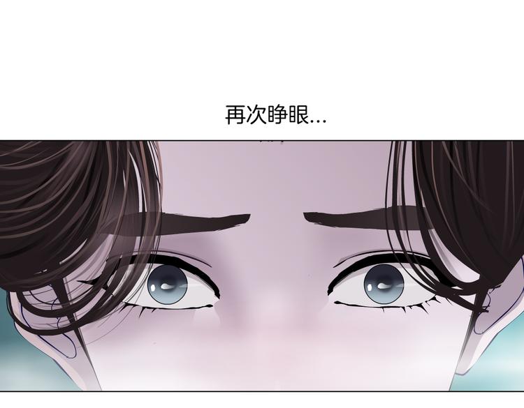 第38话 哎呀，裤子湿了！51