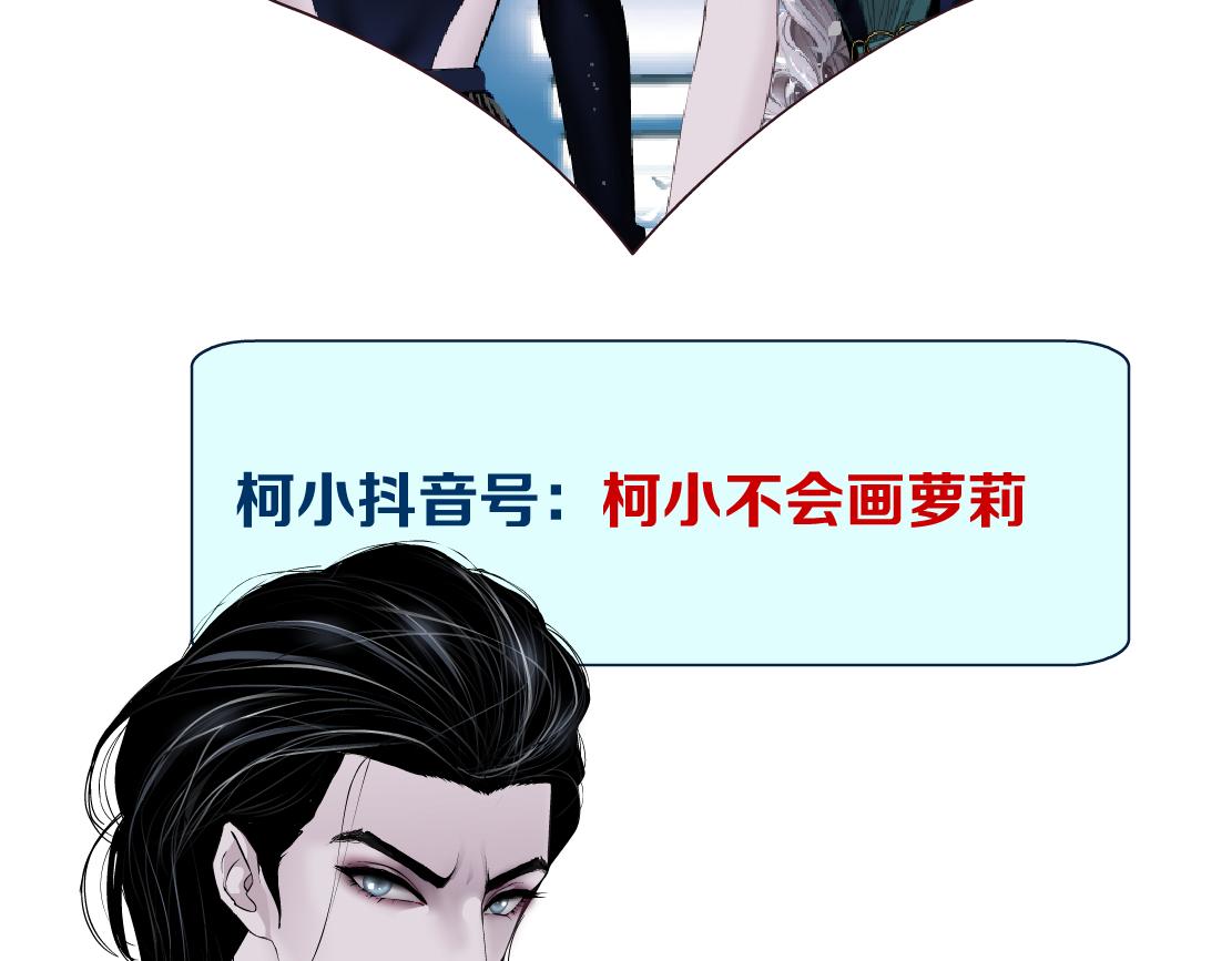 70【狂暴篇】你老婆让人抓走啦62