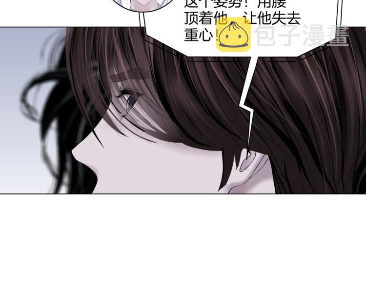 第34话 姿势不错嘛~！52