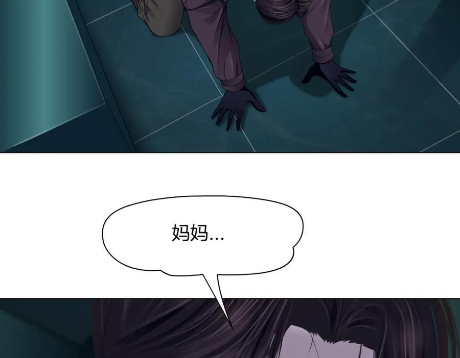 244【事业篇】本软靠你了！71
