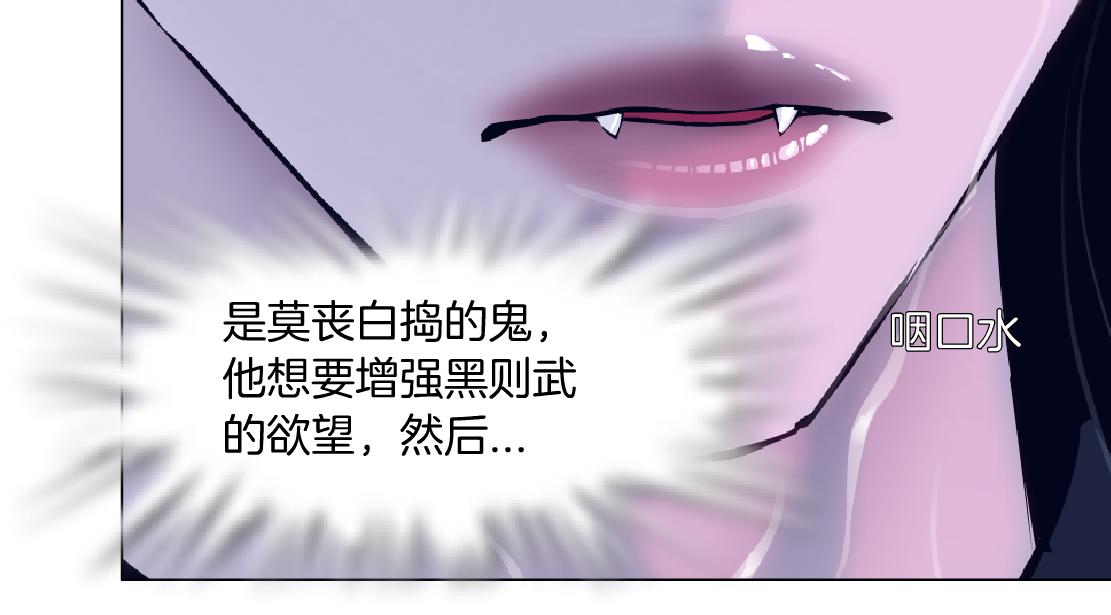 115【激情篇】我教你62