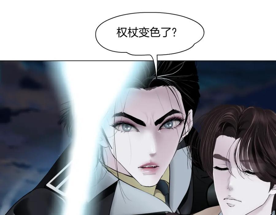 241【脑洞篇】祝福你们俩！49