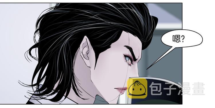 第33话 他在引诱我！39