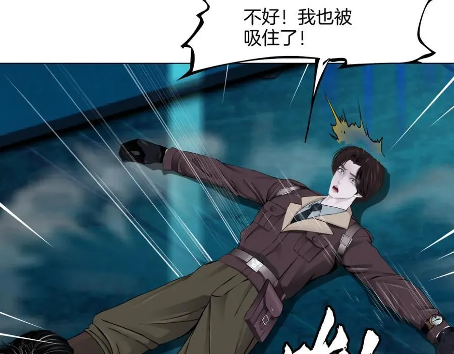 248【事业篇】降维打击53