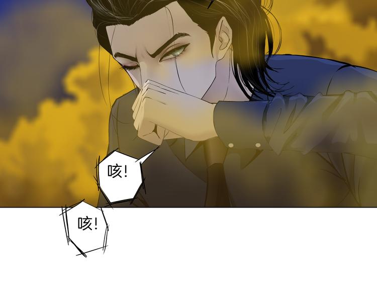 第31话 我被你压死了！18