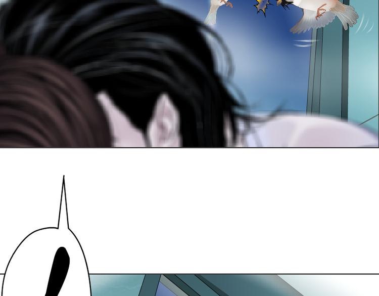 第39集 你在暗示我！？70