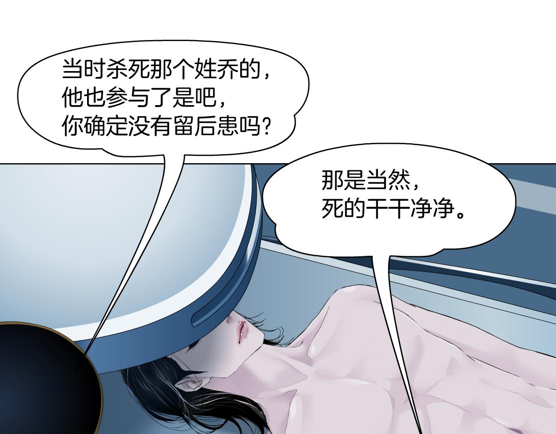 99【激情篇】戒不掉你！11