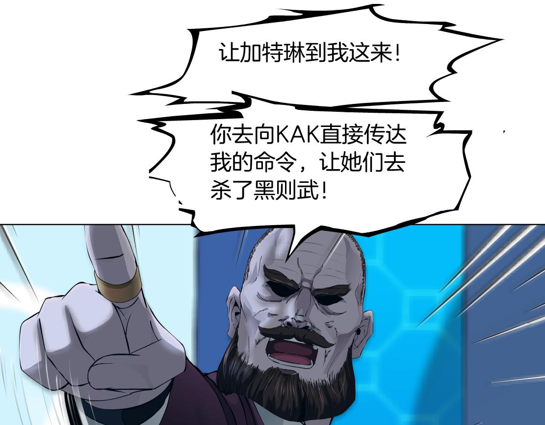86【狂暴篇】面具人大招40