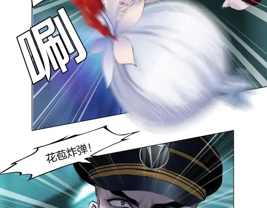 280【事业篇】并肩作战29