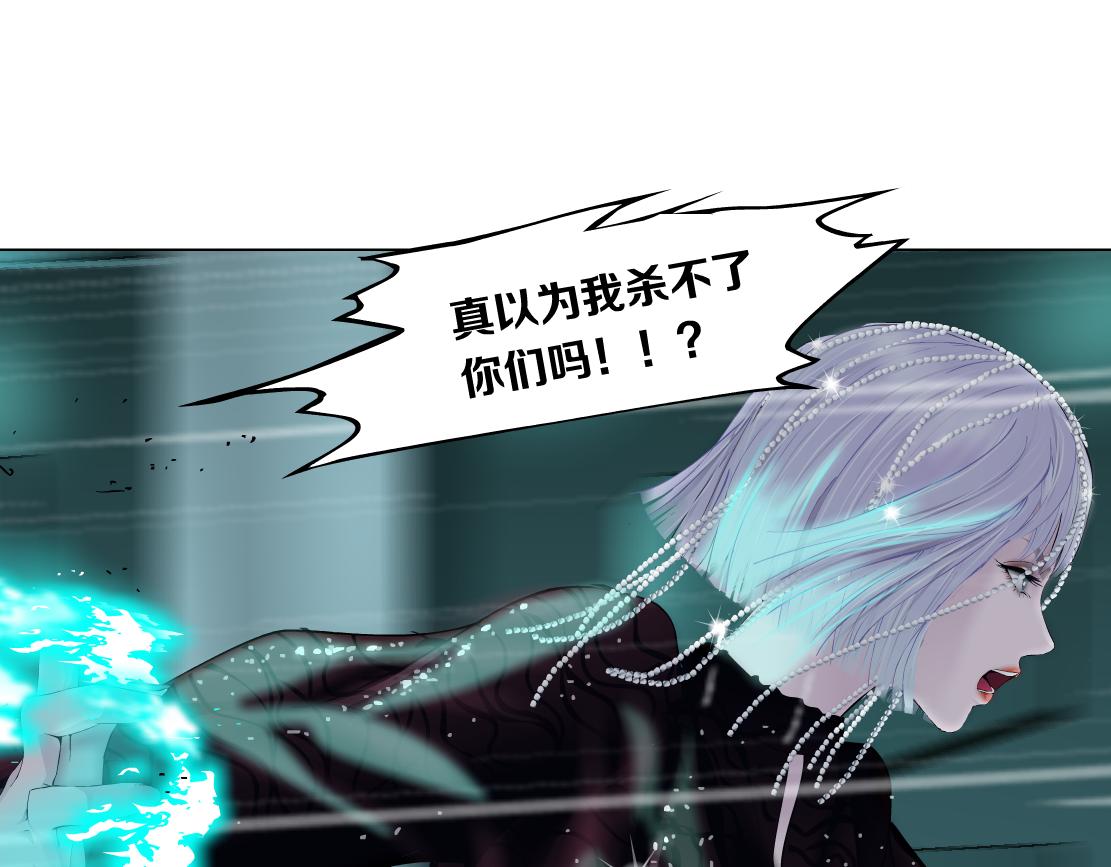86【狂暴篇】面具人大招62