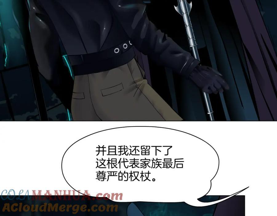 238【脑洞篇】最后的种子27