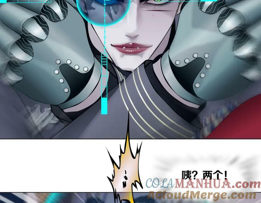 227【脑洞篇】父子同框39