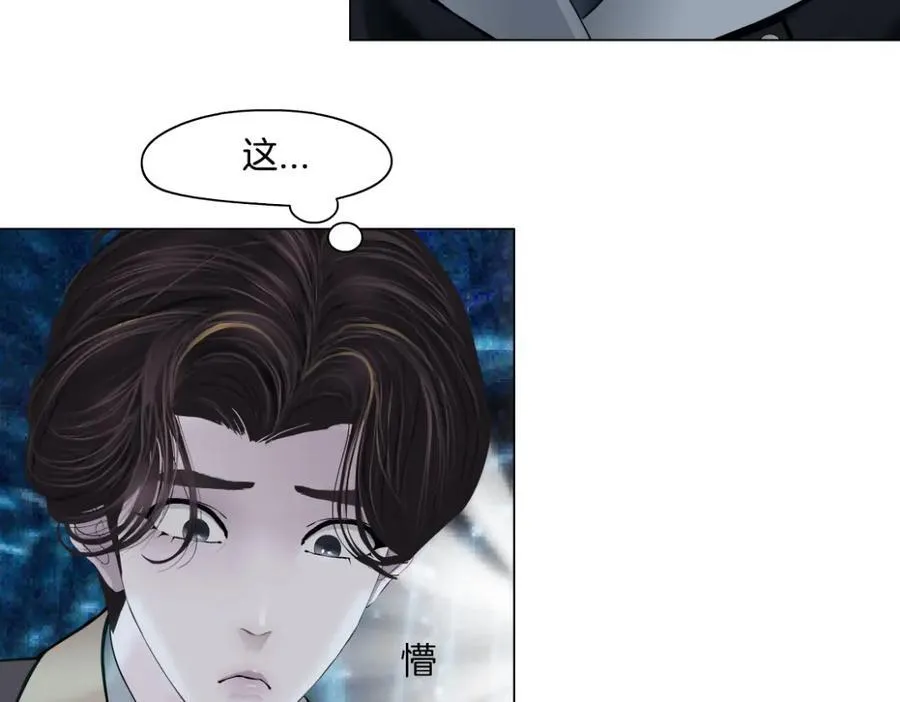 243【脑洞篇】不许成精！50