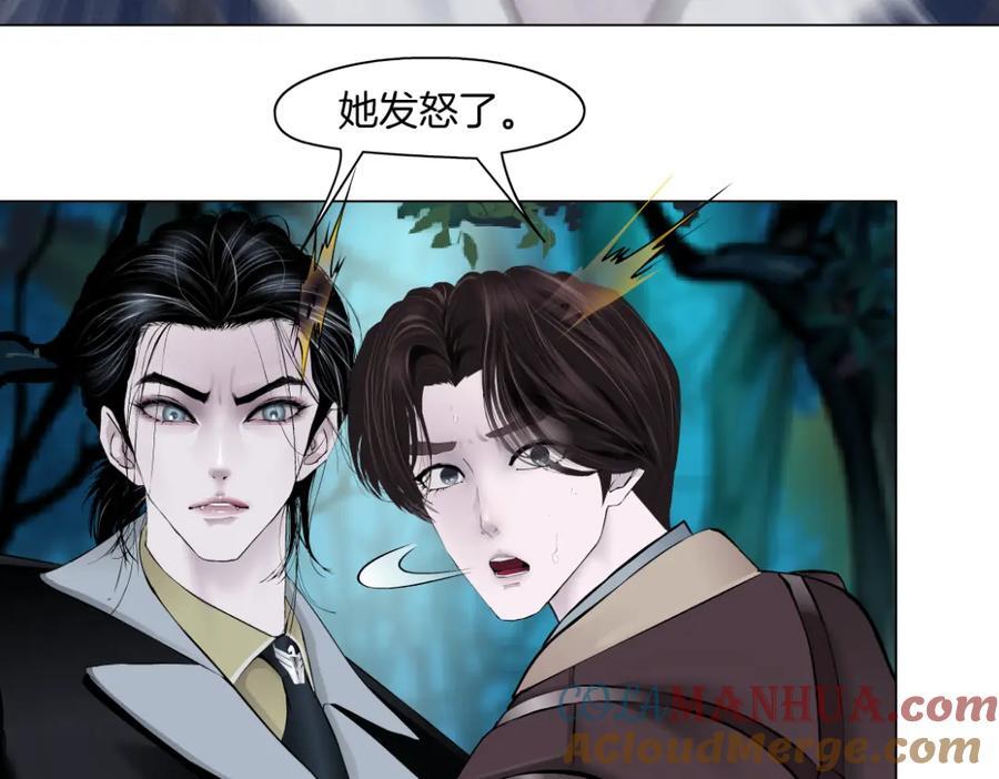 235【脑洞篇】恋爱脑！36