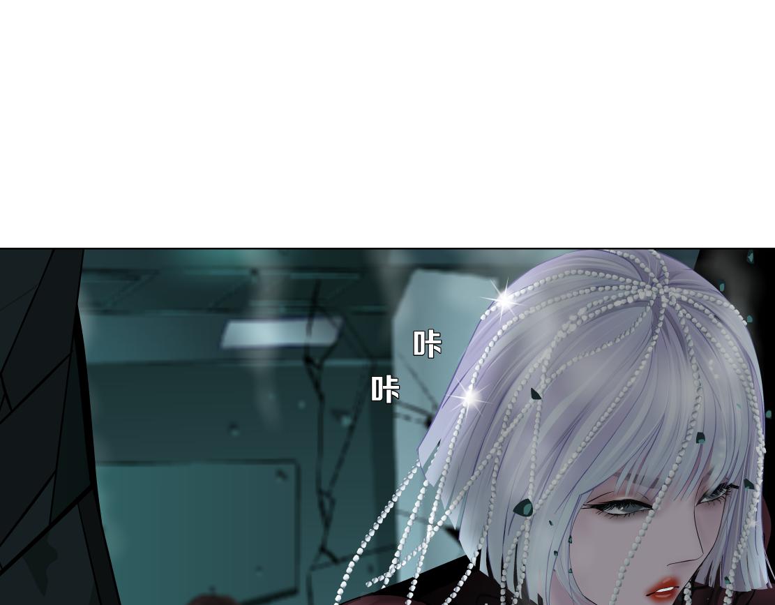 92【狂暴篇】我当然爱sa姐38
