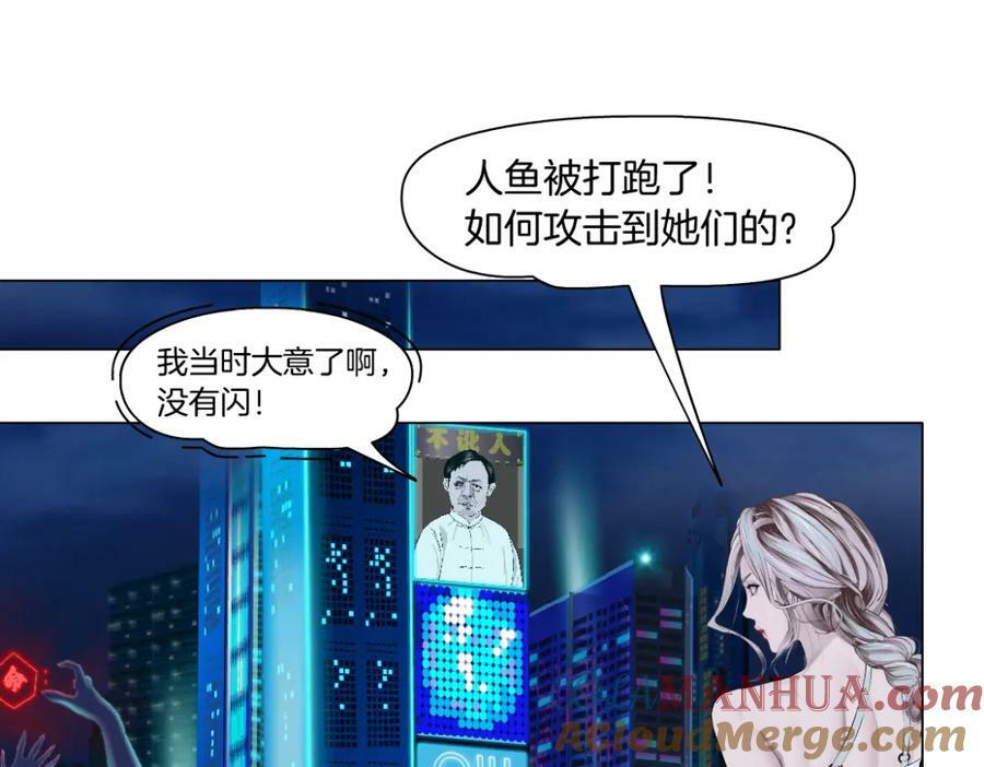 211【脑洞篇】本软失算了3