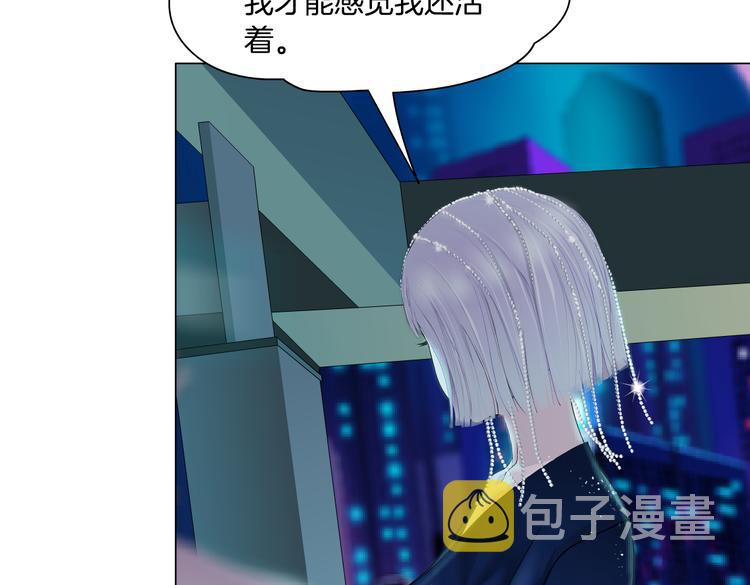 第13话 喜欢你的理由82