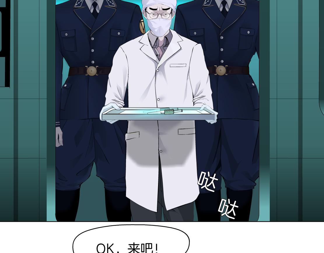 109【激情篇】家里出事啦！71