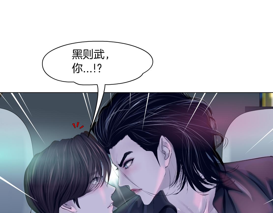 115【激情篇】我教你66