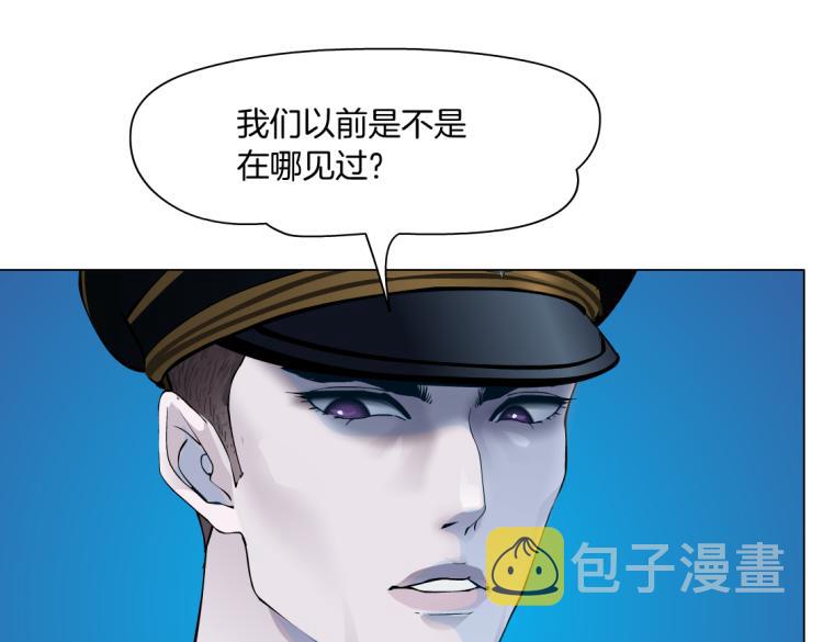 62【狂暴篇】黑则武的改变46