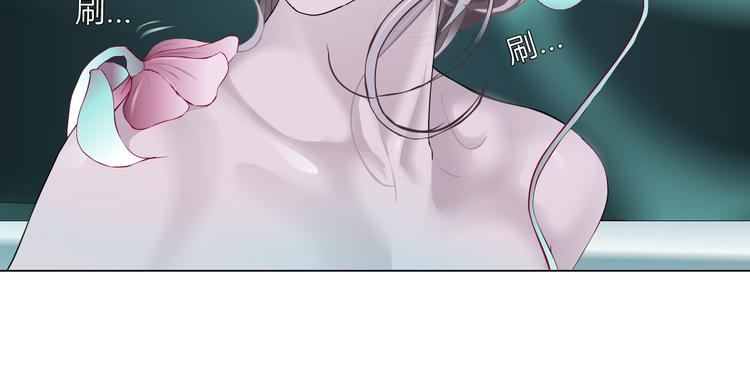 第5话 你只是一只小白鼠86