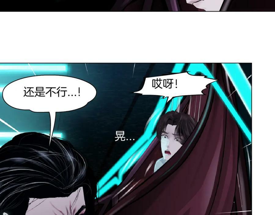 214【脑洞篇】裹住本软64