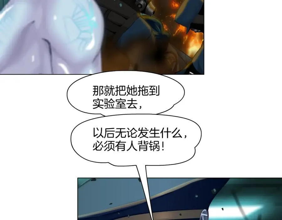 284【事业篇】关键时刻44