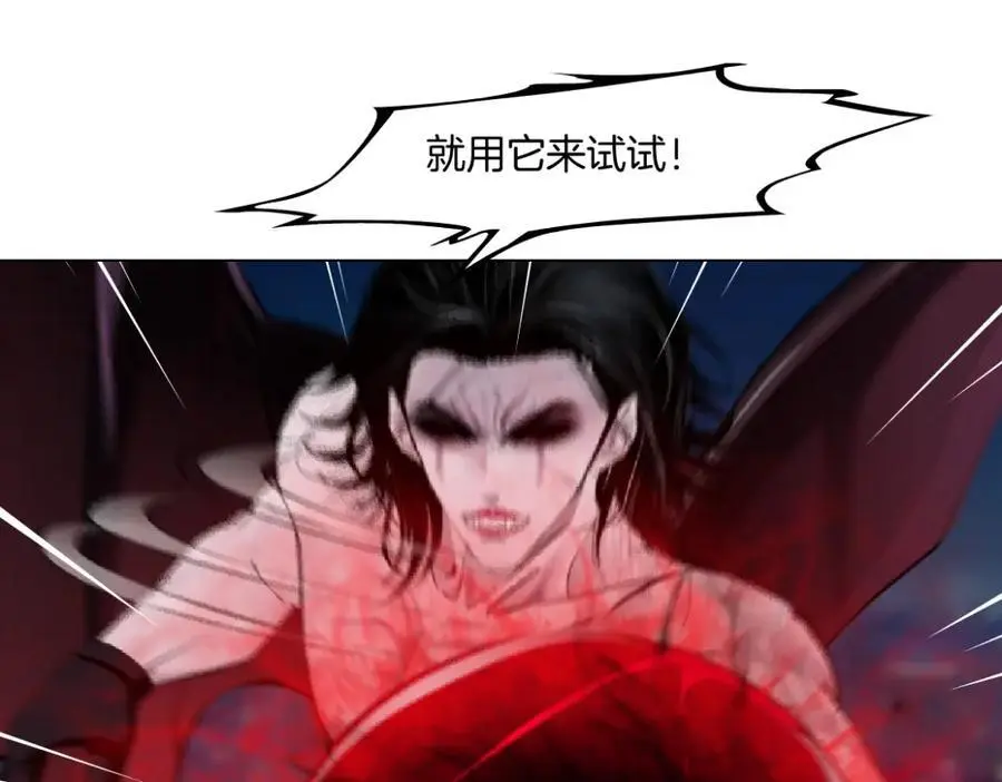 258【事业篇】原来是这样34