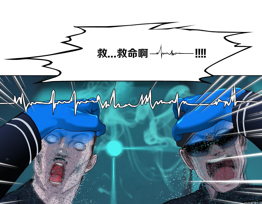 115【激情篇】我教你43