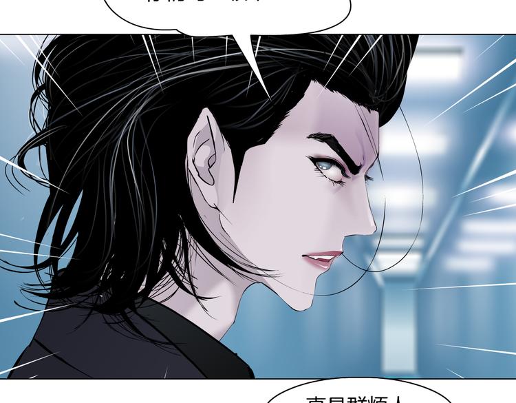 第20话 我的对象我做主！40