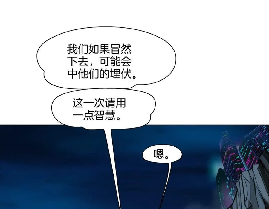 249【事业篇】还没变大！71