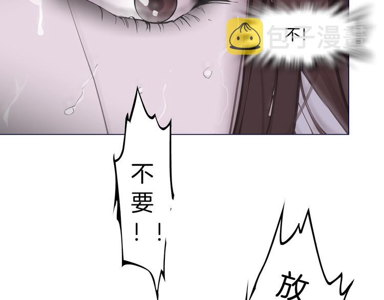 第1话 罪恶都市31
