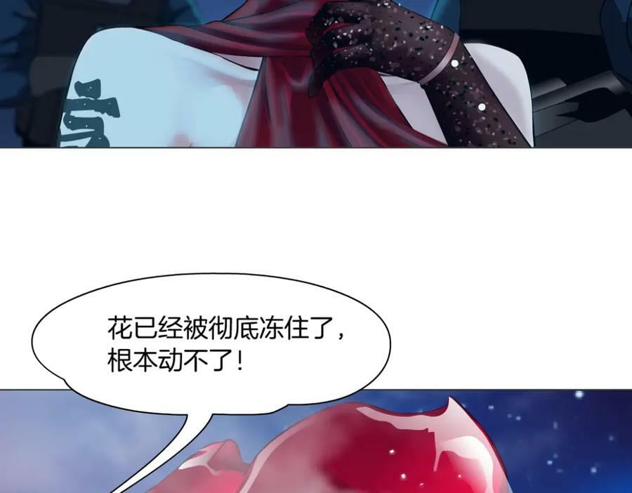 232【脑洞篇】作者被抓走了！35